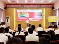 保山公路局：一場承前啟后 別開生面的青年理論宣講